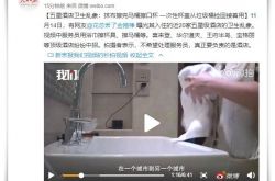 （2分钟科普下）安庆工厂咨询电话号码_哔哩哔哩-3